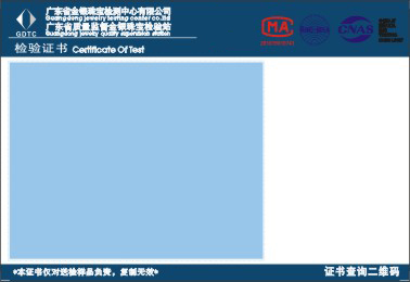 宝石.JPG