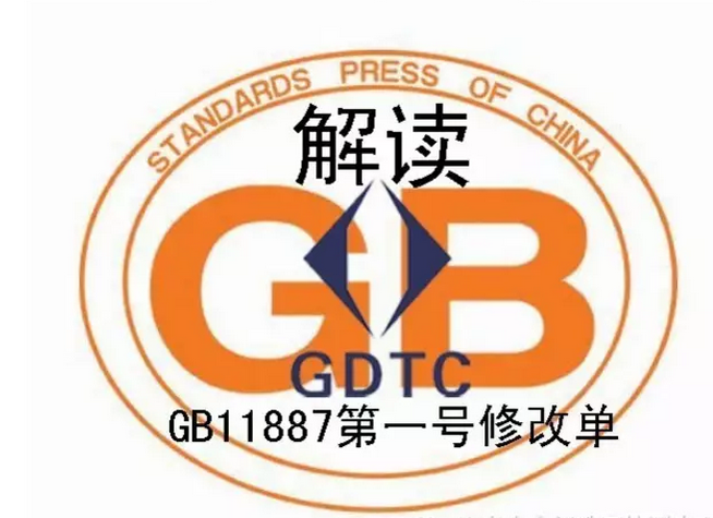 QQ图片20160318172438.png