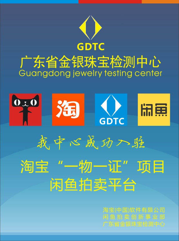 标准培训X架.jpg