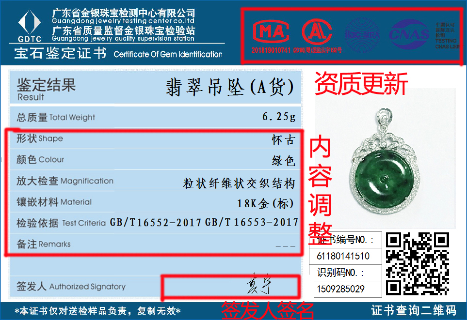 图形1.jpg