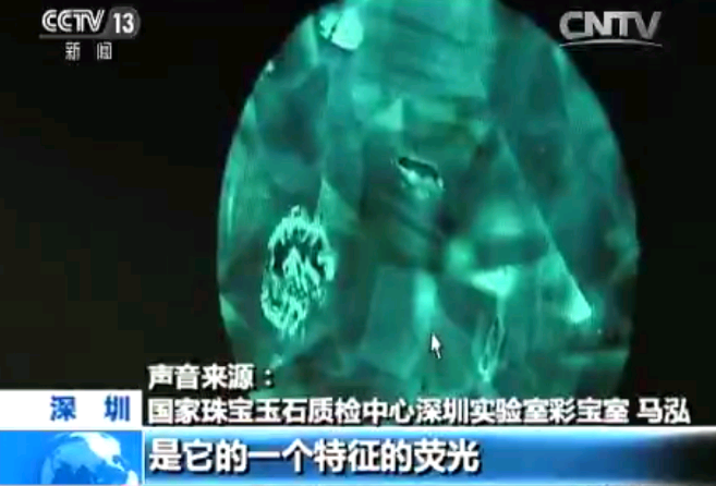 合成钻石2.png