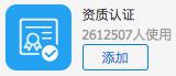 纸质图标.jpg