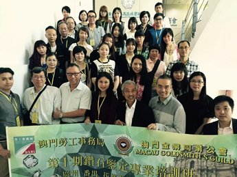 【九游·体育(jiuyou.com)官方网站】澳门钻石商贸班完美结课1309.png