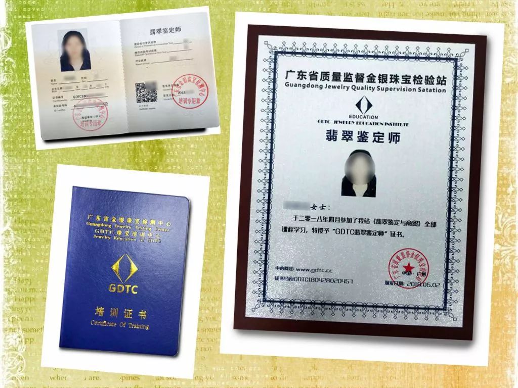 微信图片_20190311150422.jpg