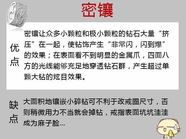 图片12.jpg