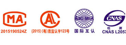 【珠宝学堂】教你怎么看珠宝证书77.png